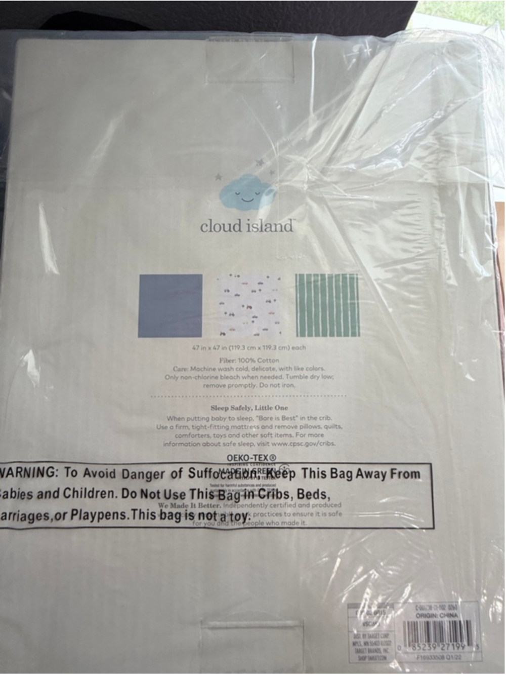 Unisex Cloud Island Muslin Blankets One Size Blue Green - Picture 3 of 3
